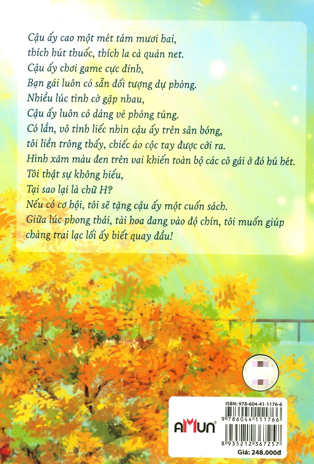 Khi Anh Cười, Hào Hoa Phong Nhã (Tiểu Thuyết)