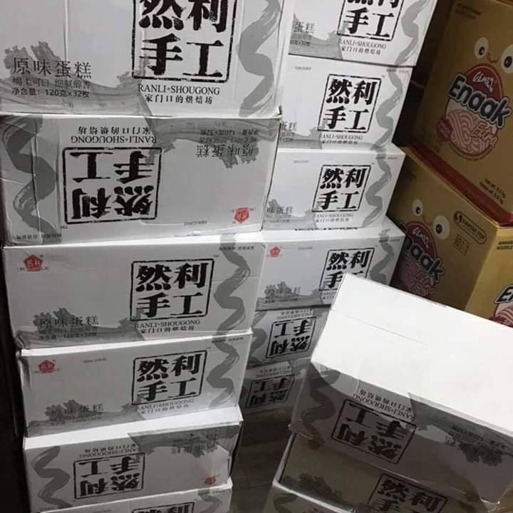 combo 20 chiếc bánh bông lan mông to(tặng kt poly)