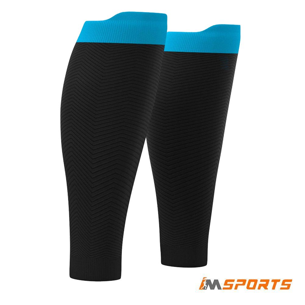 Bó bắp chân chạy bộ Compressport Calf R2 Oxygen