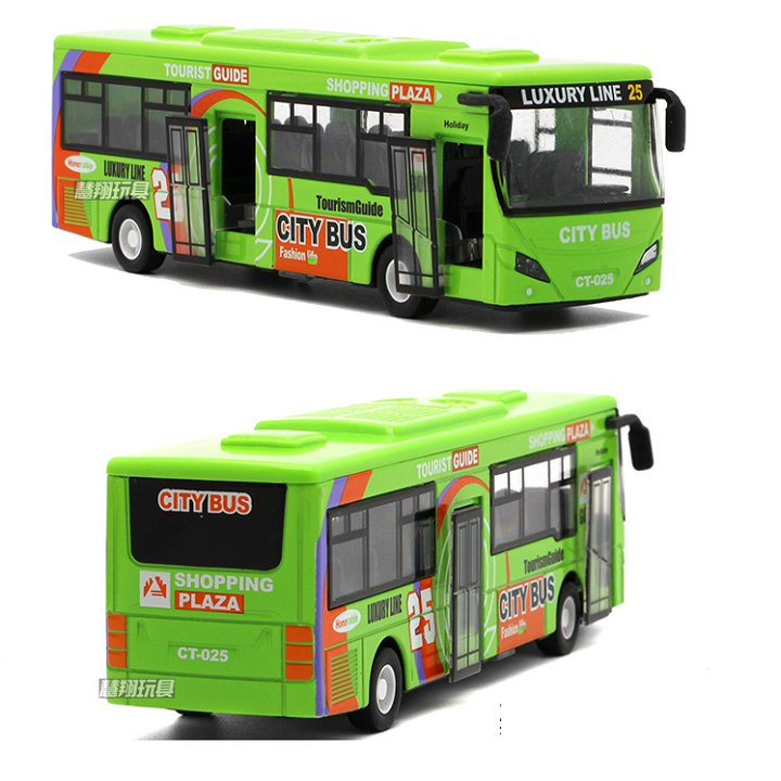 Xe ô tô buýt City bus đồ chơi trẻ em xe tỉ lệ 1:32 bằng sắt có đèn và âm thanh động cơ