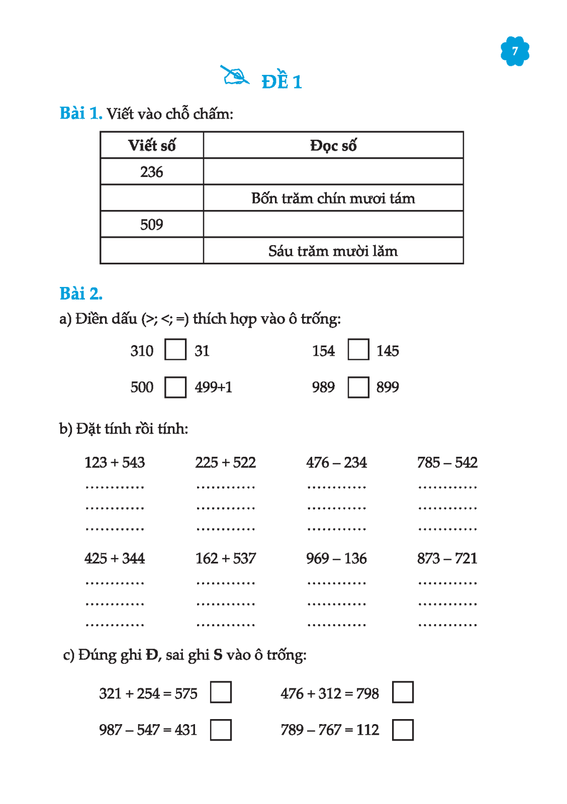 Cùng em học Toán lớp 3 tập 2 (bản màu)
