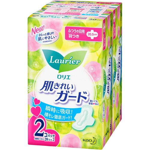BĂNG VỆ SINH LAURIER NỘI ĐỊA NHẬT (CÓ CÁNH - DÀI 20.5CM - GÓI 20 MIẾNG)