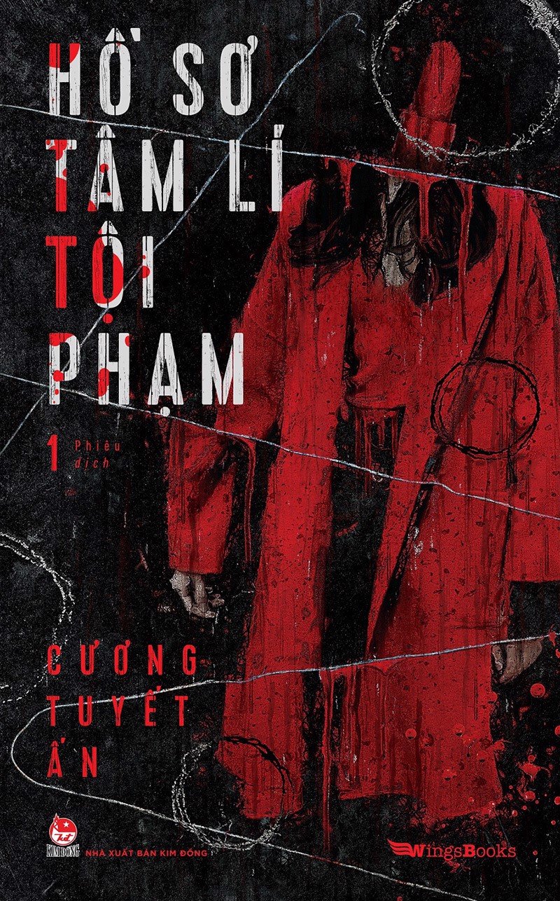 Sách - combo hồ sơ tâm lí tội phạm tặng postcard - kim đồng