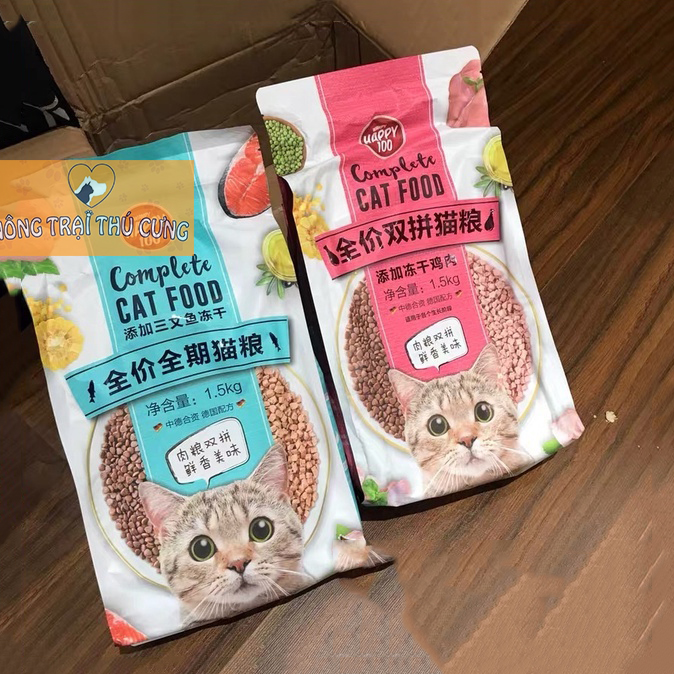Hạt Cho Mèo Wanpy Happy100 1.5kg (Có Mix Thịt Sấy) - [Nông Trại Thú Cưng]