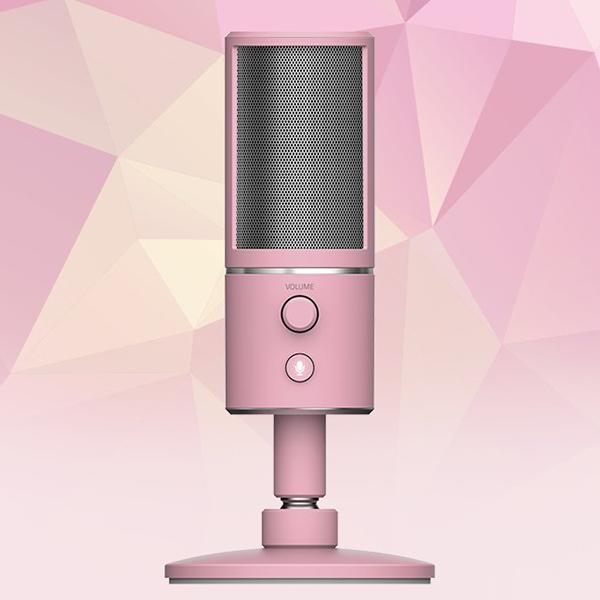 Microphone stream Razer Seiren X