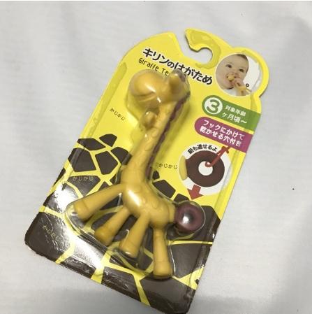 gặm nướu hươu Nhật cho bé