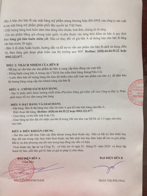 [HCM]SỮA RỬA MẶT THẢO DƯỢC BNONE 50g