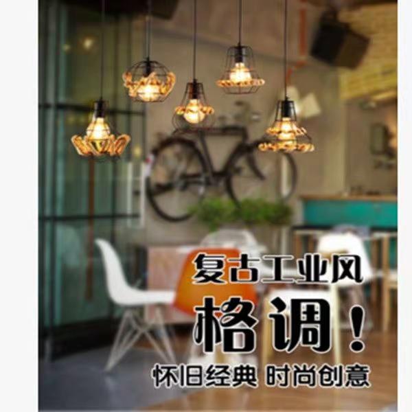 Đèn Thả Trần Rỏ Sắt