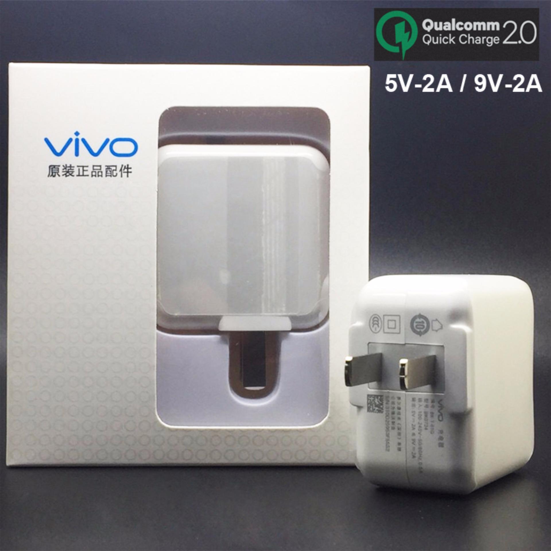 Bộ sạc nhanh hỗ trợ sạc VIVO 5V-2A, 9V-2A (X6)