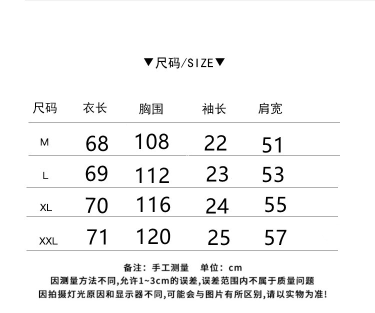 欧货重工磨毛短袖t恤女2021年冬季加厚宽松大版中长款半袖上衣