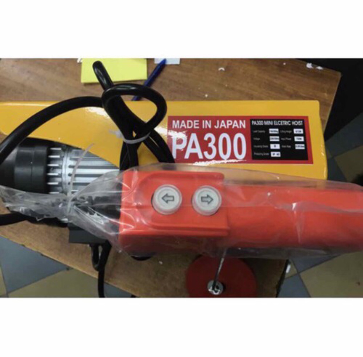 Máy tời điện pa300