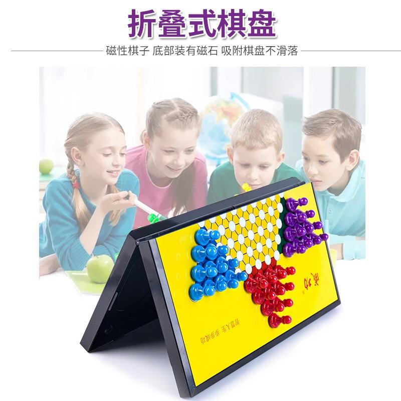 Cờ Nhảy Có Nam Châm – Bàn Gấp Tiện Lợi, Nhiều Kích Thước