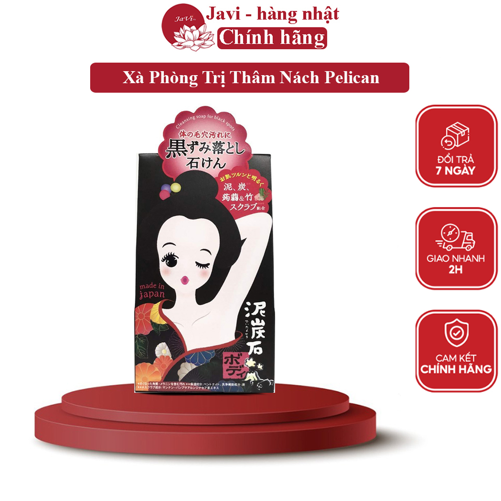 Xà Phòng Thâm Nách Pelican For Back 80G Nhật Bản