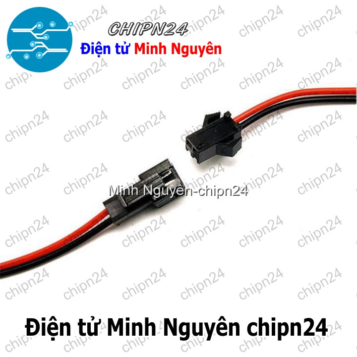 [2 cặp] (P237) Dây khớp nối SM2.54mm 2P 10cm Đầu Đen - HH001426