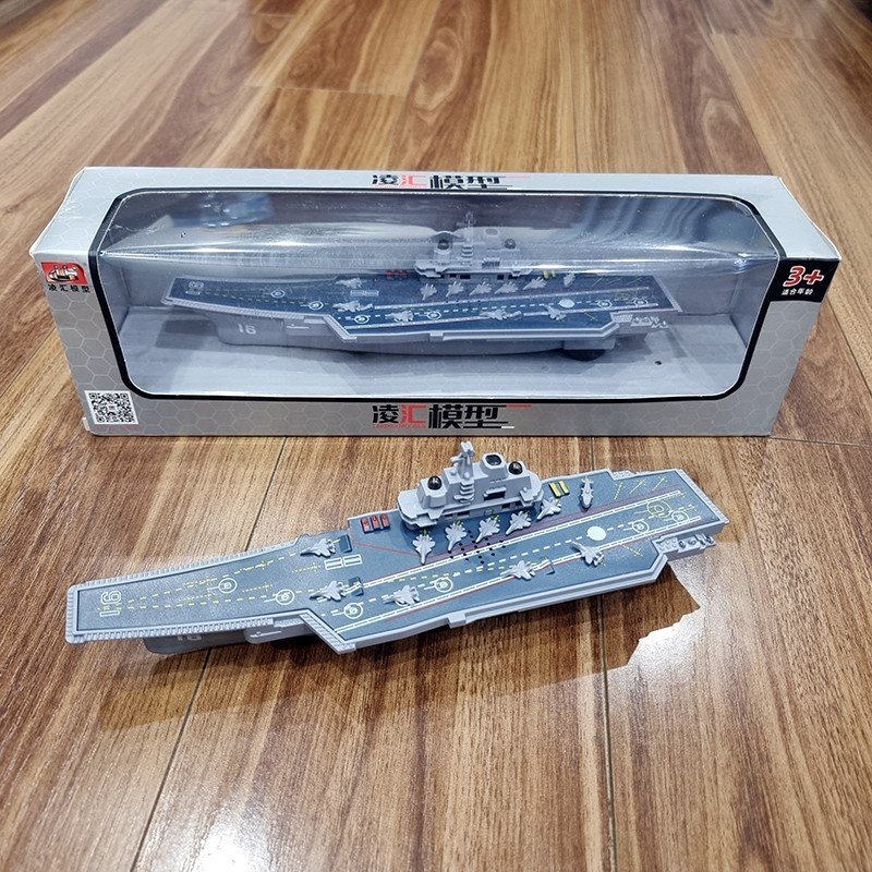 Mô hình đồ chơi tàu sân bay khu trục dài 24cm. có nhạc, có đèn
