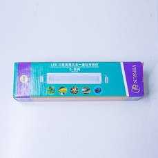Đèn led máng vipsun cho hồ thuỷ sinh