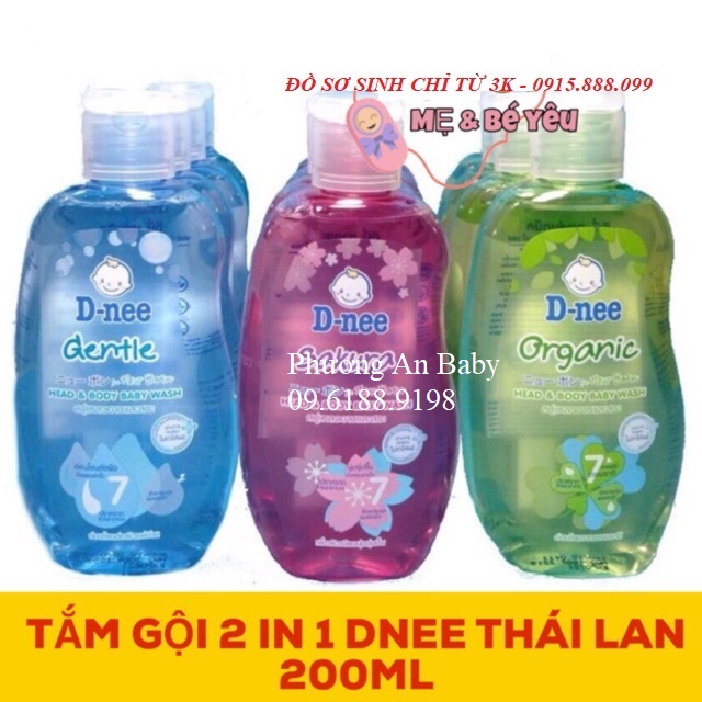 Tắm gội toàn thân em bé Dnee 200ml (dưới 3 tuổi)