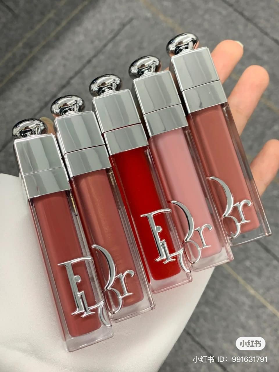 SON DƯỠNG DIOR LIP MAXIMIZER MẪU MỚI 2022 UNBOX FULLSIZE