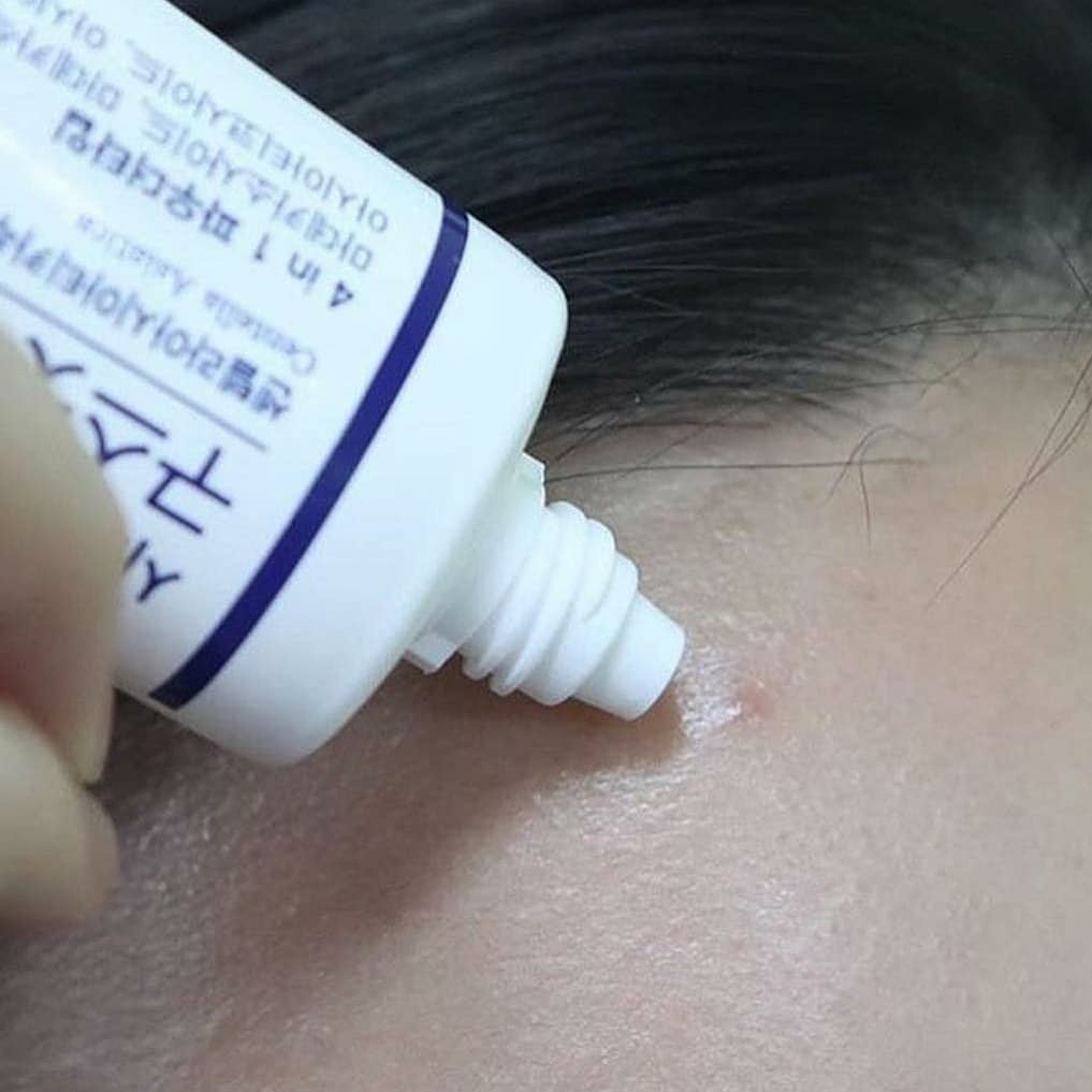 [Nhacuabeautyholic] Kem chấm mụn SIDMOOL CENTELLA GOOD SPOT CREAM