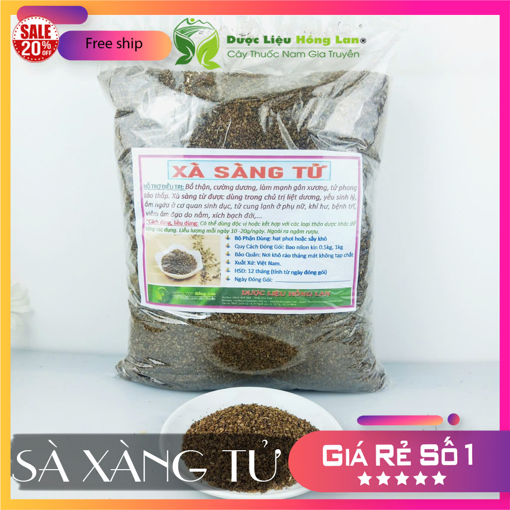 ✅[Thượng hạng] 100g Xà Sàng Tử khô sạch loại 1