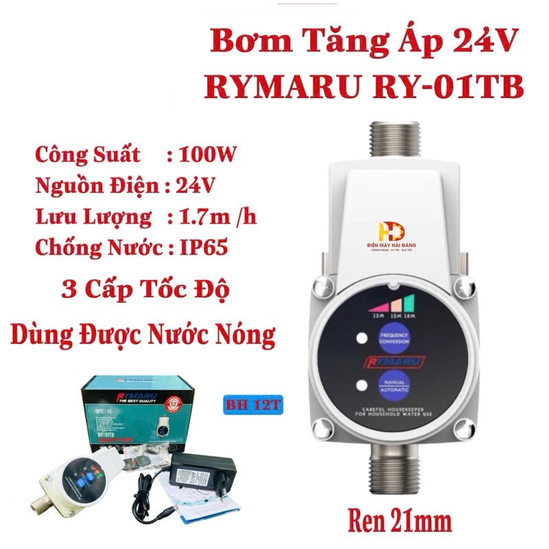 Máy bơm tăng áp Mini RYMARU RY-01TB 24V.Dùng tăng áp cho 1 thiết bị như vòi sen,máy giặc,chậu rửa mặt. BH 1 Năm