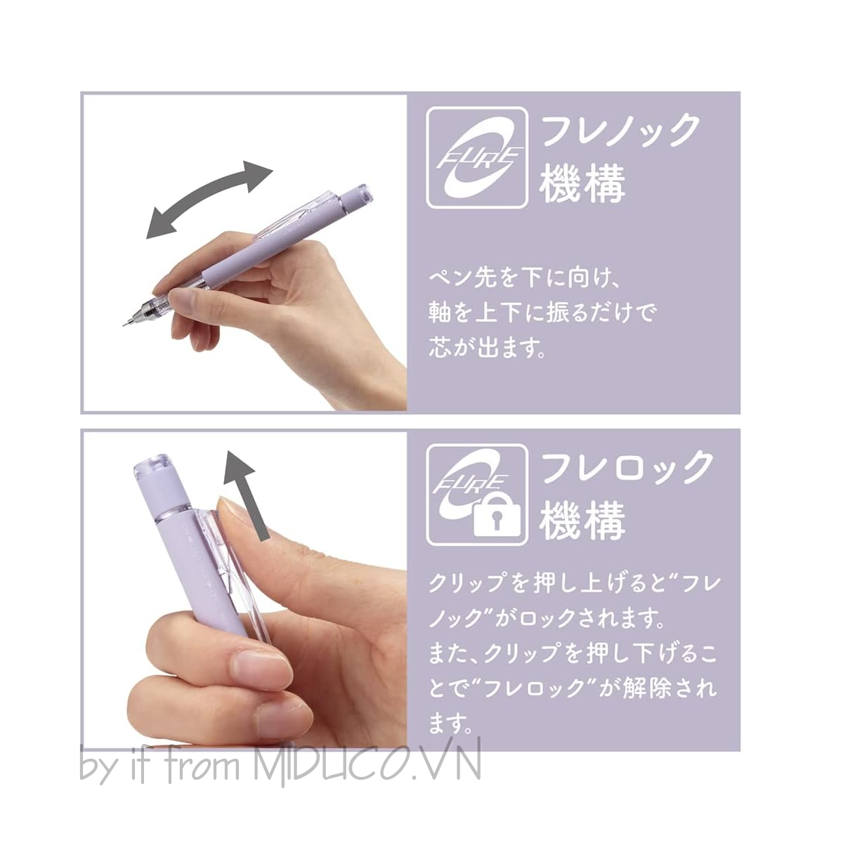 Bút chì bấm TOMBOW MONO GRAPH CLEAR COLOR 0.3mm
