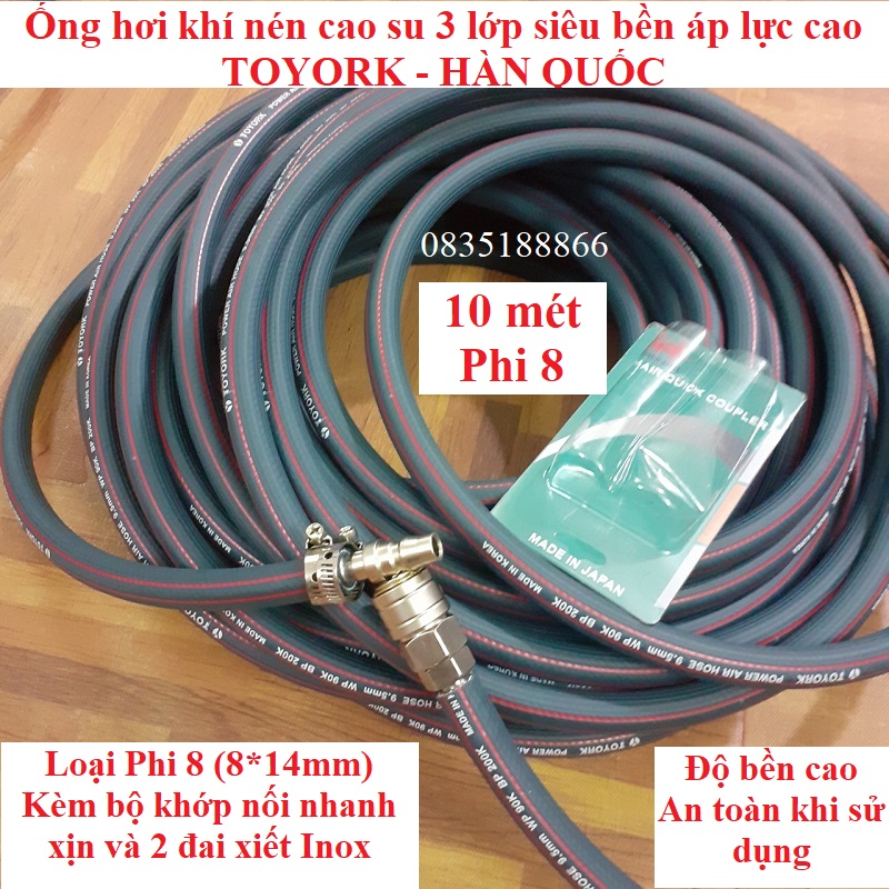 Com bo 10 Mét Ống hơi khí nén cao su 3 lớp siêu bền Phi 8 Toyork kèm bộ khớp nối nhanh