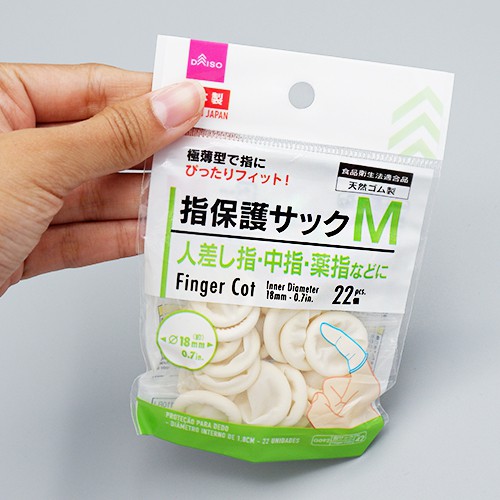 [HCM]Bao tay cao su Daiso 22 chiếc.