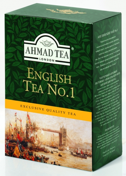 Trà No.1 Anh Quốc trà lá pha ấm hộp giấy 100g - Ahmad English No1 Tea 100g