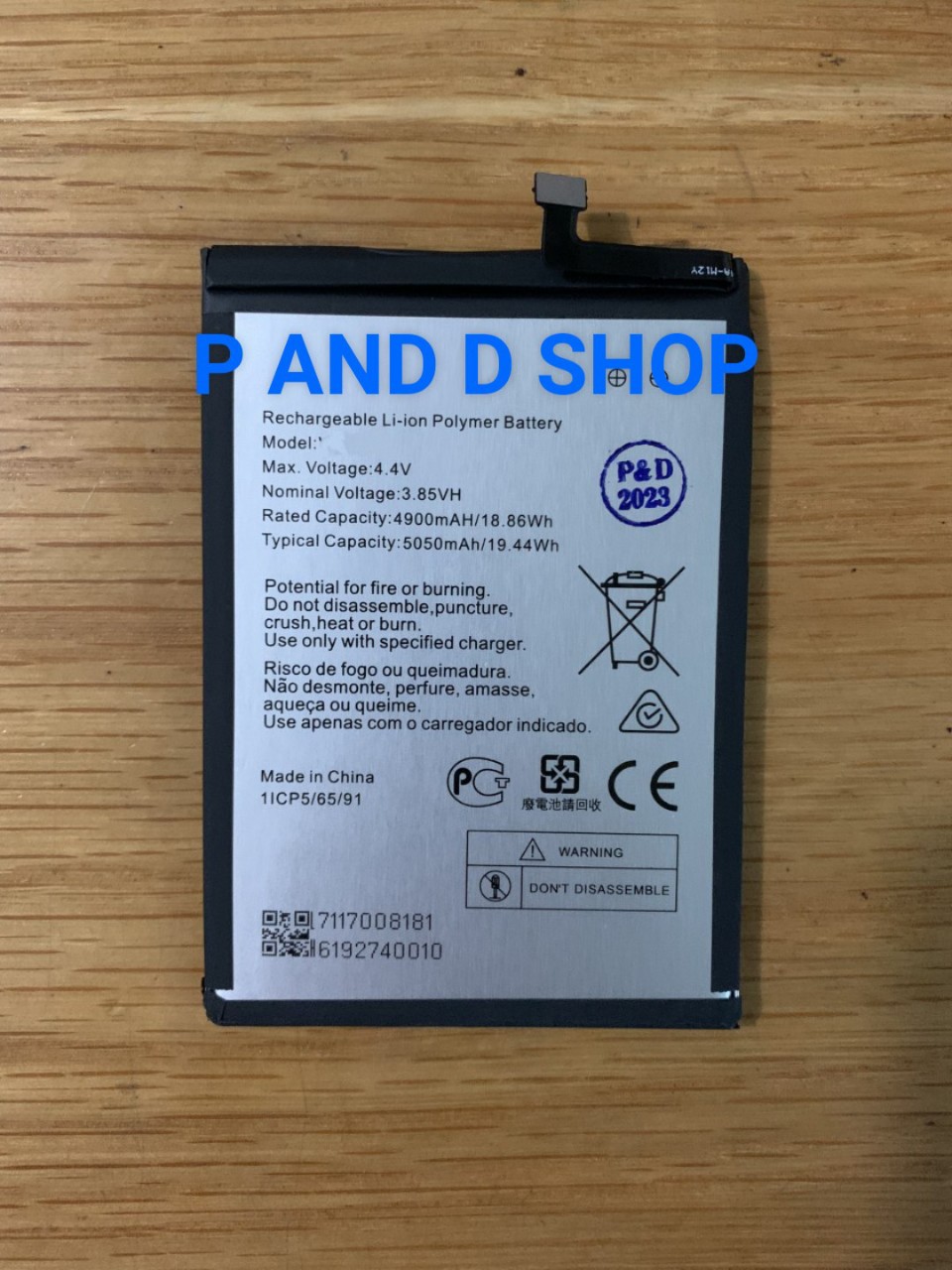 Pin nokia ta-1433 ta-1431 ta-1426 ta-1424