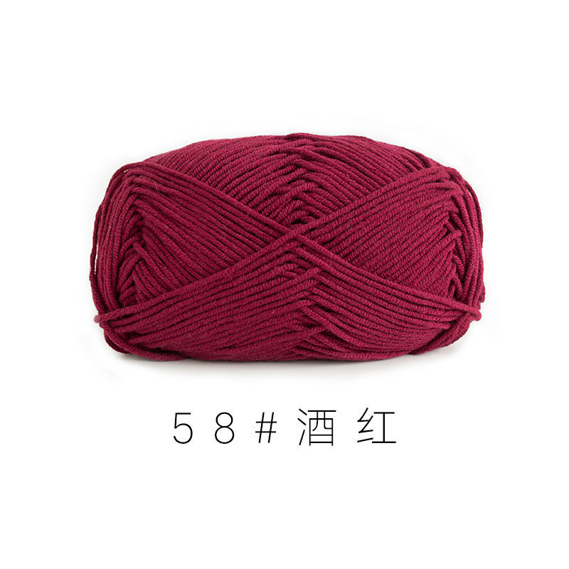 Len Susan’s Family 4 (mã 41-87) cuộn 50g