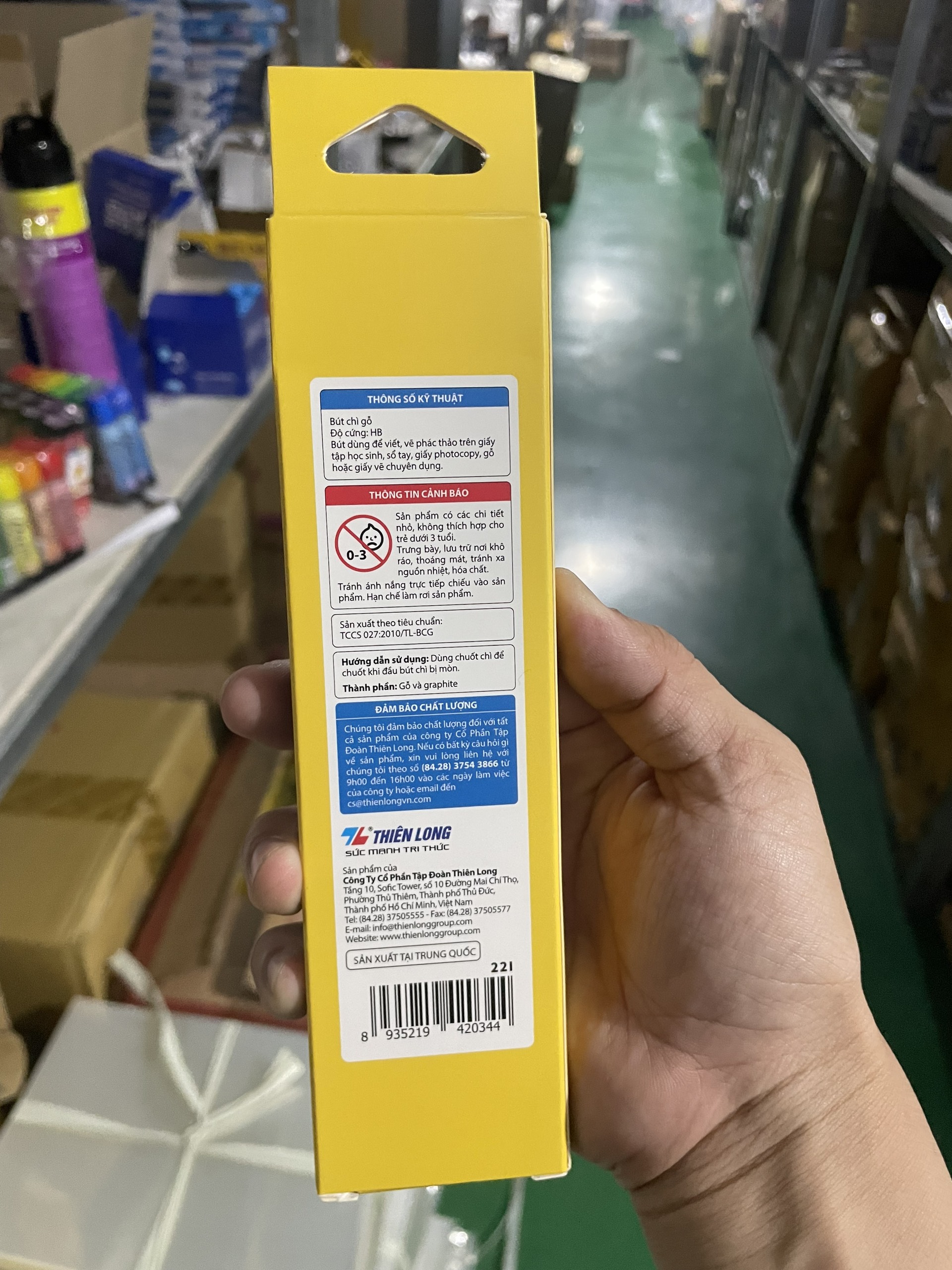 (Hộp 12 Cây) Bút Chì Gỗ HB Flexoffice FO-GP07/VN