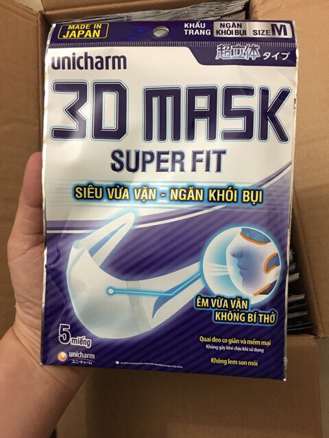 [HCM][CHUẨN UNICHARM NHẬT BẢN] Combo 50 cái khẩu trang Super fit Nhật Bản