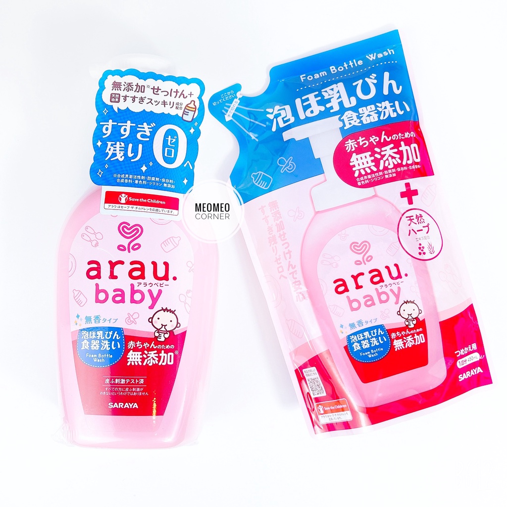 Nước rửa bình sữa Arau dạng túi 450ml