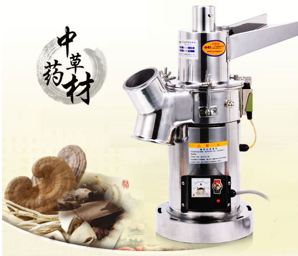 Máy nghiền dược liệu DF20