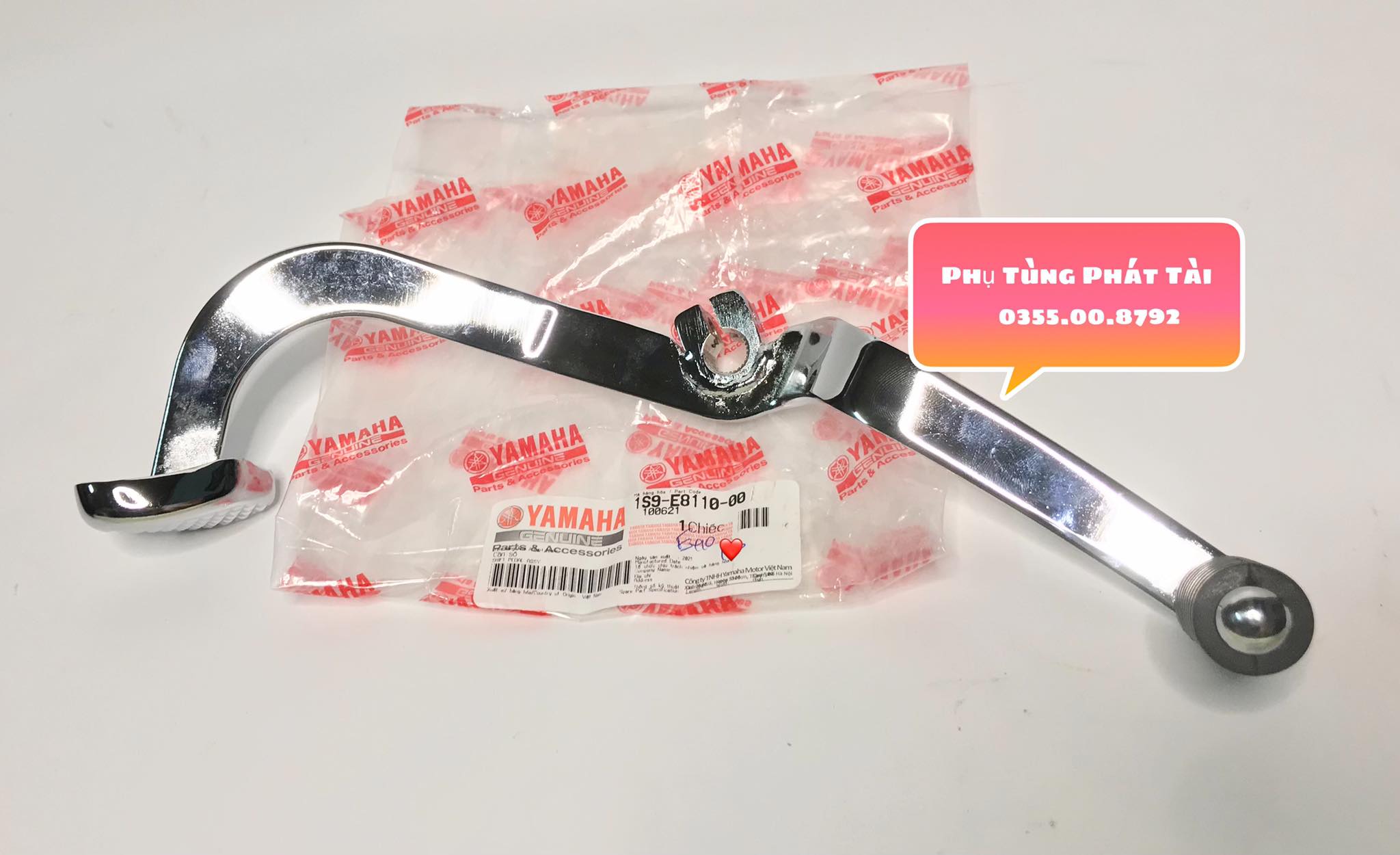 Cần Số Xi Bóng Exciter - Sirius - Jupiter Chính Hãng Yamaha