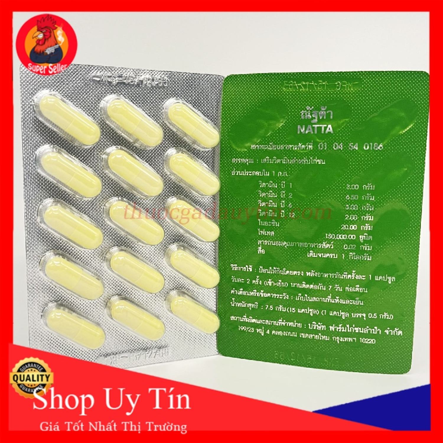 Nata vĩ 15 viên-điều tri ăn không tiêu-chướng diều đầy hơi cho gà đá