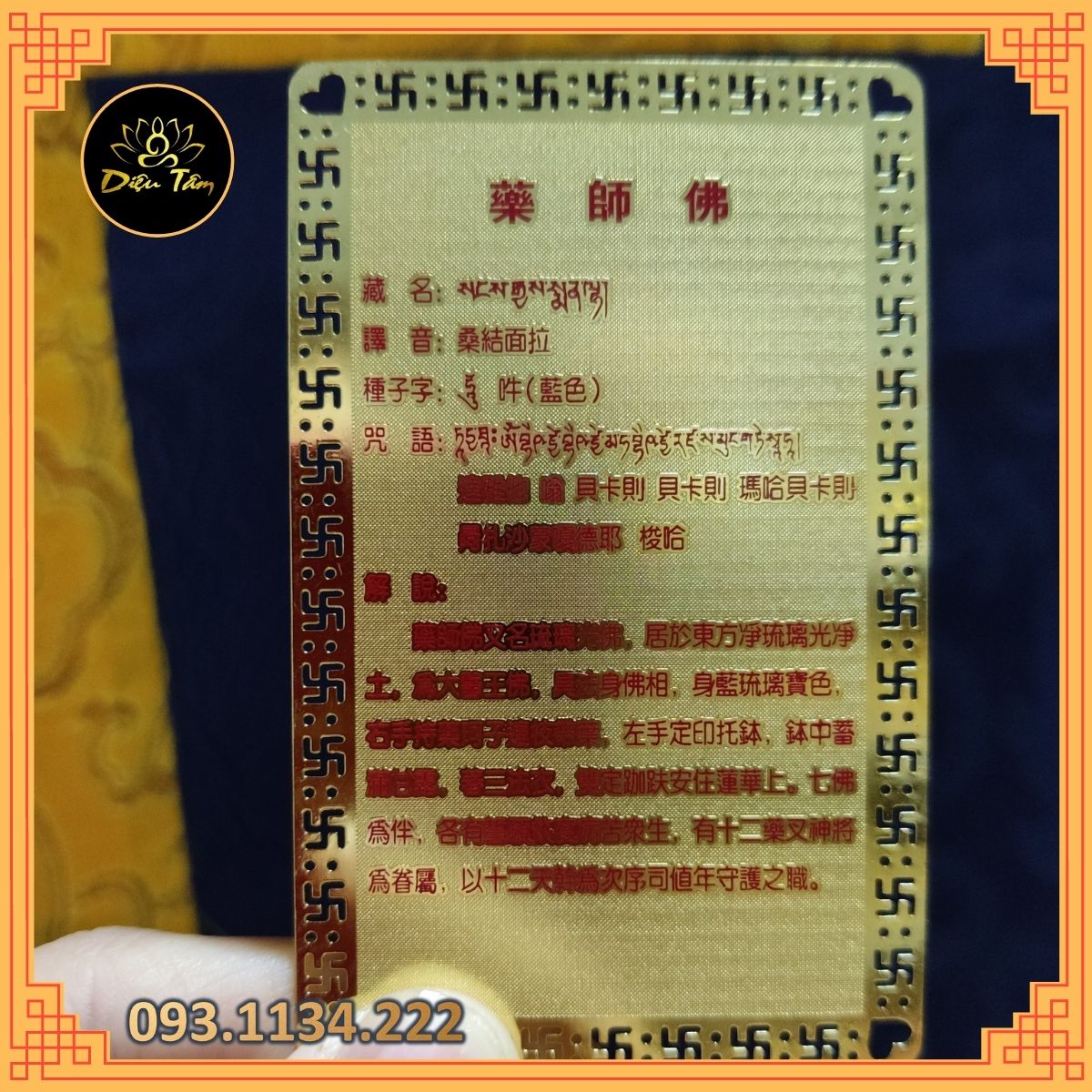 Thẻ kinh tượng phật dược sư cầu an