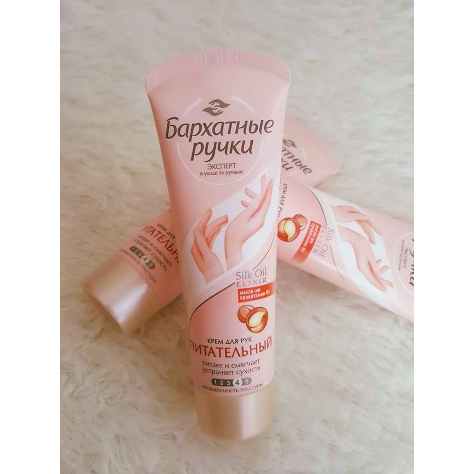 Kem dưỡng Da tay SILKY HANDS của Nga