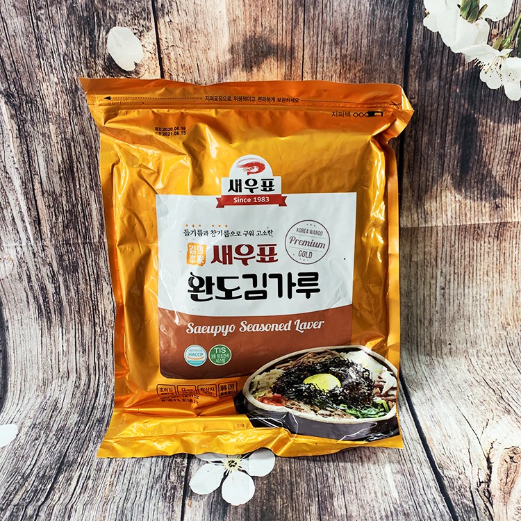 Rong Biển Vụn Ăn Liền Wando Gói 400G