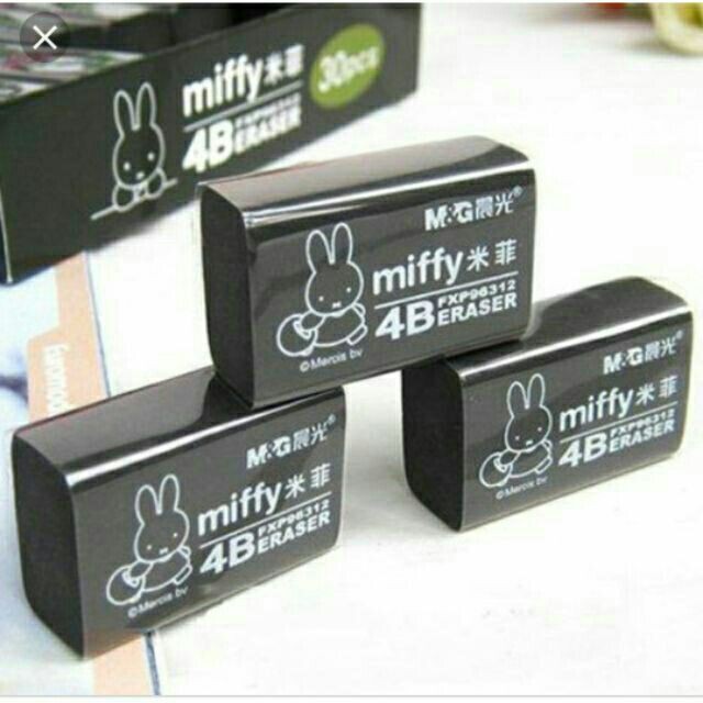 Set 3/5 tẩy đen Miffy 4B tẩy bút chì