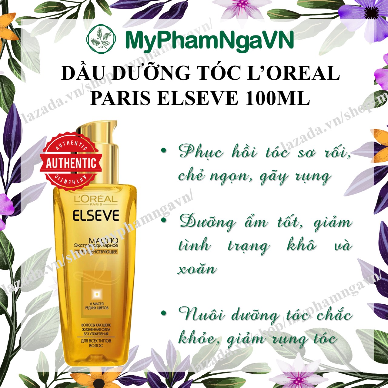 [HCM]Tinh Dầu Dưỡng Tóc LOreal Elseve Eveline