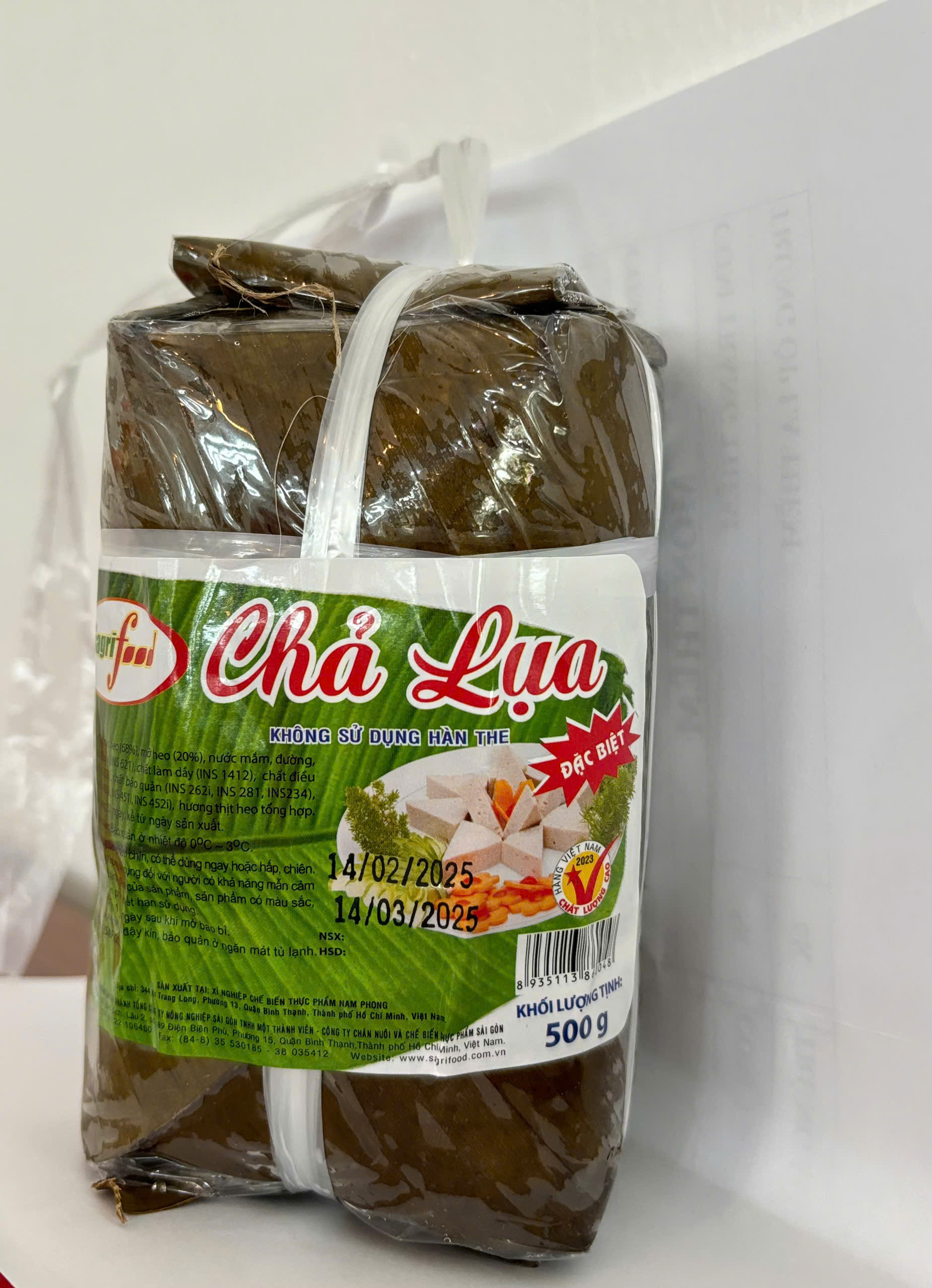 Chả lụa lá chuối Đặc biệt 500gr - [Giao Ngay Tại HCM]