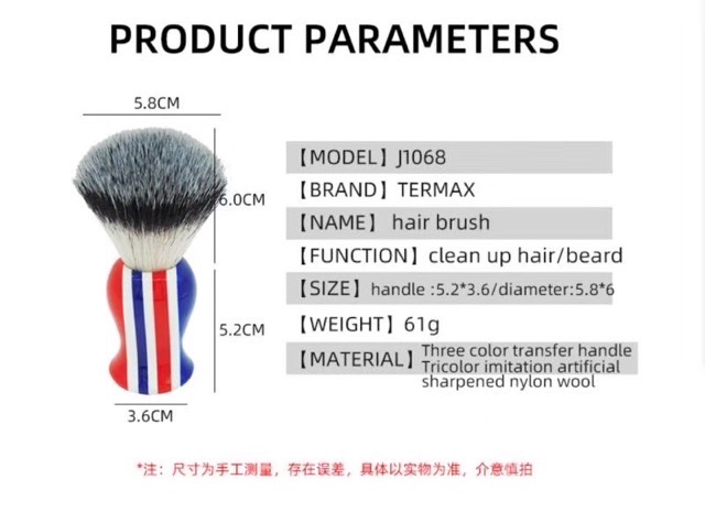 Chổi quét bọt cạo râu kẻ sọc