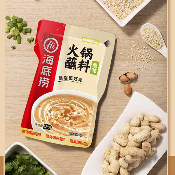 [SẴN 3 VỊ] Sốt Chấm Lẩu Haidilao 120g