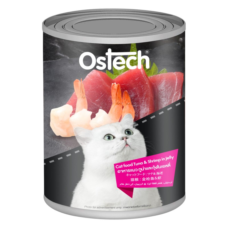 Pate Lon Ostech Black Label 400g Cho Mèo Mọi Lứa Tuổi - ĐỦ 6 VỊ - [Nông Trại Thú Cưng]