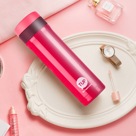 Bình giữ nhiệt Easy Open 430ml
