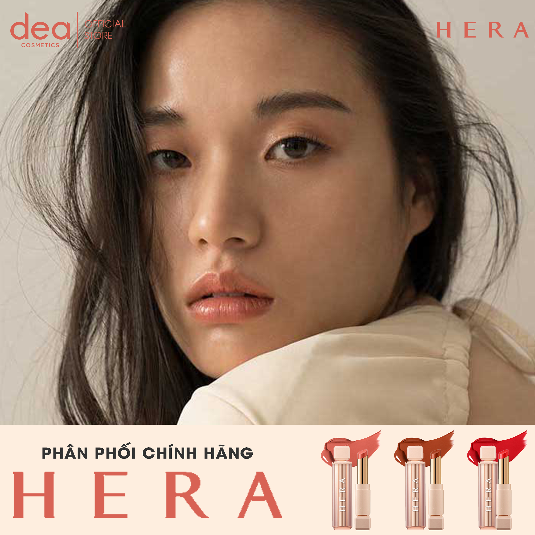 Son thỏi dưỡng Hera Sensual spicy nude balm