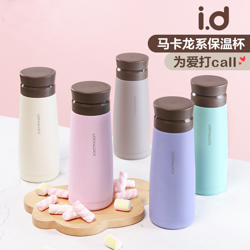 [LOCK&LOCK CHÍNH HÃNG] Bình Giữ Nhiệt I.D Tumbler ruột inox 2 lớp, vỏ phủ ceramic Lock&Lock LHC4230 450ml