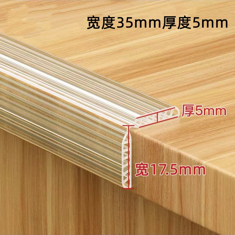 Transparent anti-collision strip corner package edge anti-collision table edge protection strip children's table safety anti-pinch baby thickened